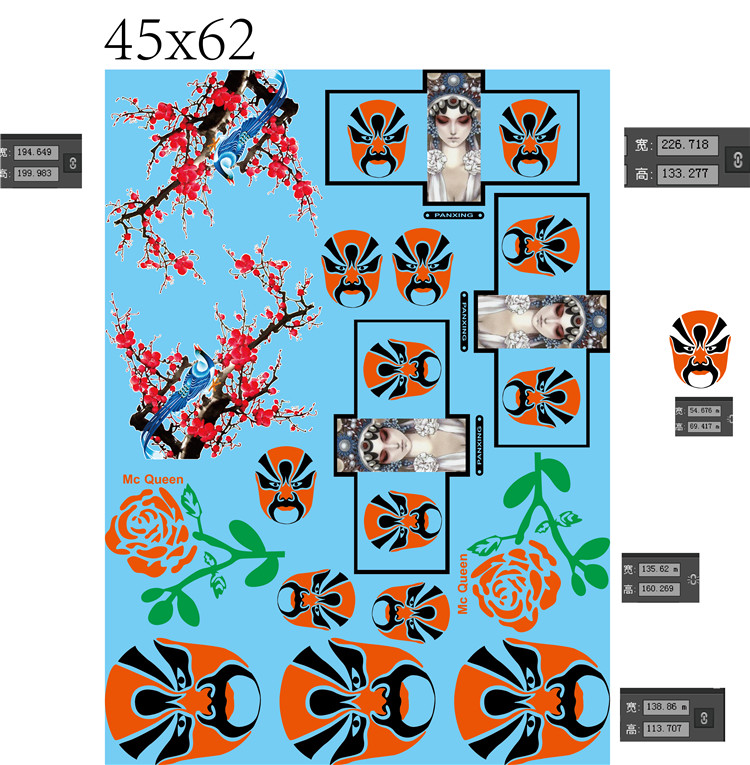 公司推出最新产品——温变烫画(图4)